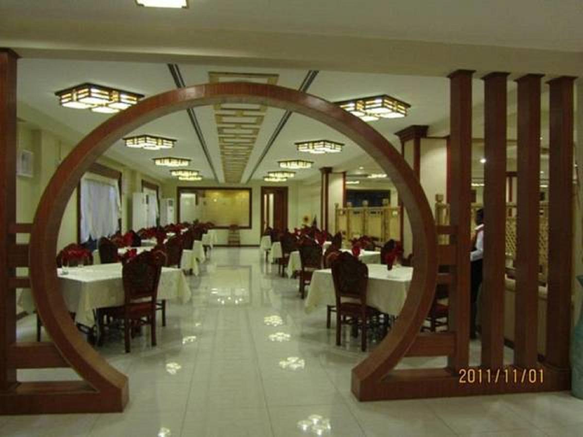 Great Wall Hotel Дар ес Саалам Екстериор снимка