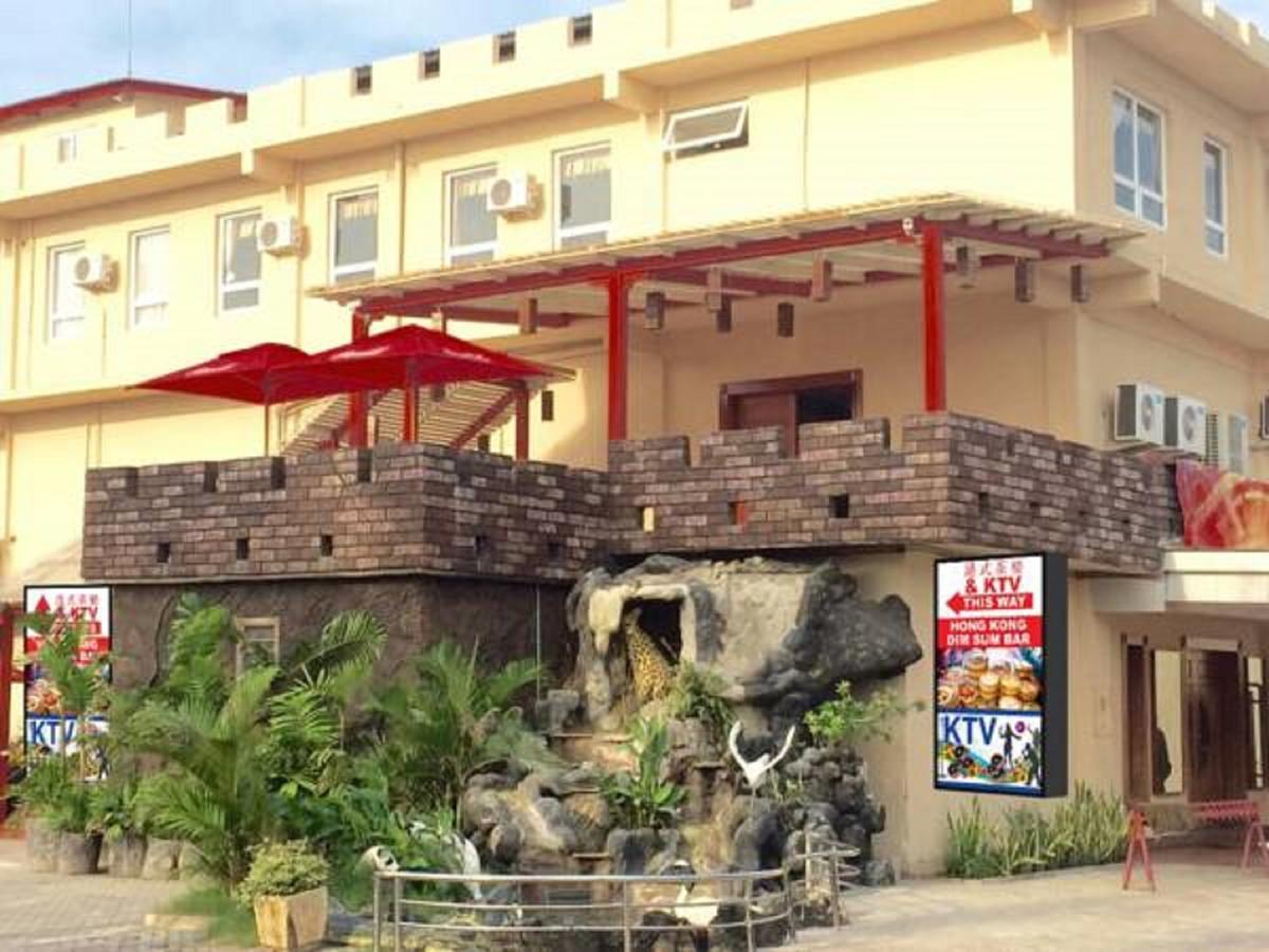 Great Wall Hotel Дар ес Саалам Екстериор снимка
